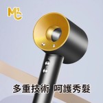 Negative ion hair dryer